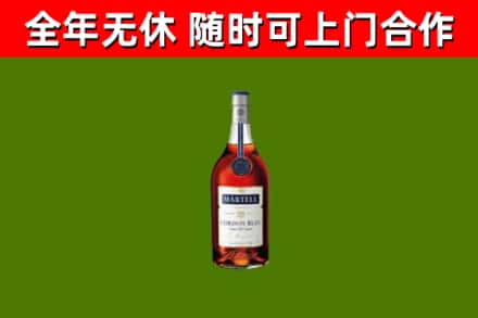 盘锦回收蓝带洋酒